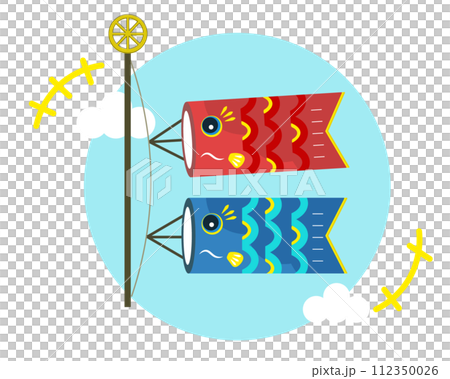 可愛い鯉のぼりのイラスト。空に浮かぶ鯉のぼり。こどもの日。ベクターイラスト 可愛い鯉のぼりのイラスト。空に浮かぶ鯉のぼり。こどもの日。ベクターイラスト 112350026