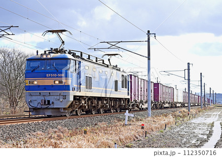 北陸本線　北鯖江ー大土呂　JR貨物　EF510-508（富山） 112350716