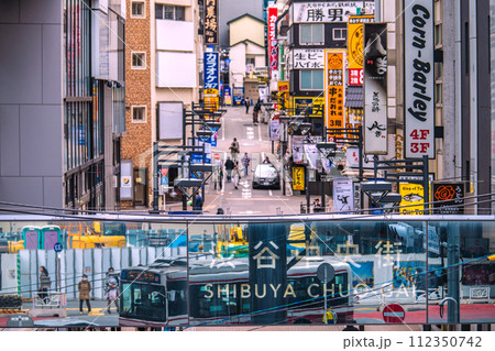 日本の東京都市景観 2月・渋谷駅南口の渋谷中央街などを望む=18日 日本の東京都市景観 2月・渋谷駅南口の渋谷中央街などを望む=18日 112350742