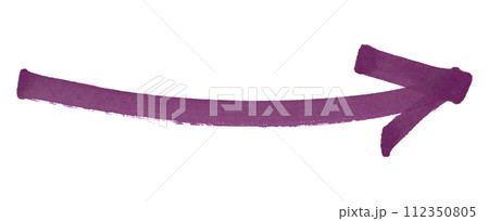 Dark purple arrows isolated on white background. Dark purple arrows isolated on white background. 112350805