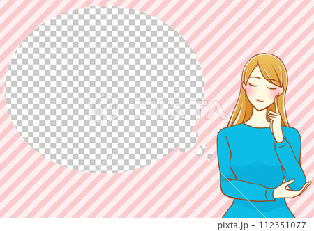 人差し指を頬にあてて考える茶髪の女性  フキダシ（青×桃） 112351077