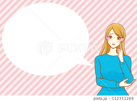 人差し指を頬にあてて考える茶髪の女性  フキダシ（青×桃） 112351269