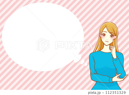 人差し指を頬にあてて考える茶髪の女性  フキダシ（青×桃） 112351329