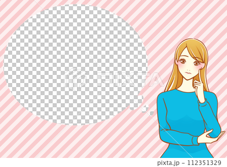 人差し指を頬にあてて考える茶髪の女性  フキダシ（青×桃） 112351329