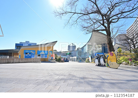 しながわ水族館 しながわ水族館 112354187