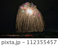 2023年 片貝まつり 4尺玉花火 昇天銀竜黄金すだれ小割浮模様 112355457