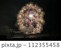 2023年　片貝まつり 4尺玉花火 昇天銀竜黄金千輪二段咲き 112355458
