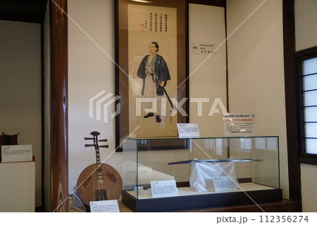 亀山社中記念館 112356274