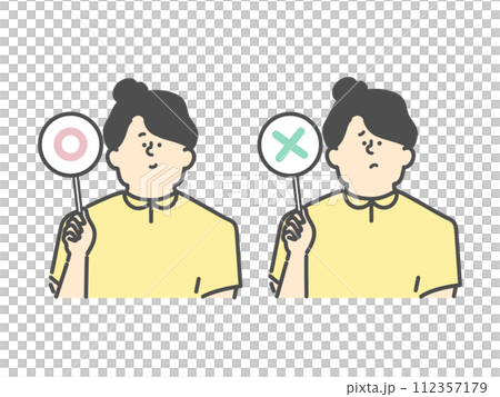 女性介護士のマルバツイラスト（⚪︎×） 112357179