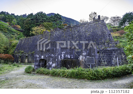 新居浜　マイントピア別子　東平索道基地跡　愛媛県新居浜市 112357182