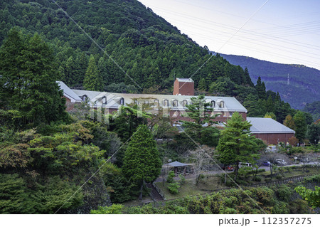 新居浜　マイントピア別子　本館　愛媛県新居浜市 112357275