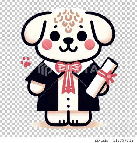 いぬ　可愛い　イラスト　動物 112357312