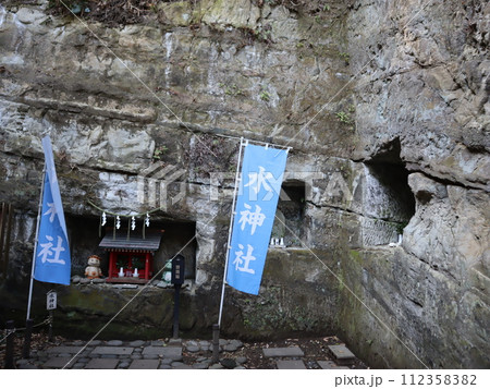 走水神社水神社(神奈川県横須賀市) 112358382