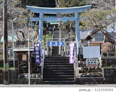 走水神社(神奈川県横須賀市) 走水神社(神奈川県横須賀市) 112358383