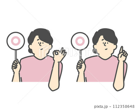 女性看護師のマルイラスト（⚪︎）OK　指差し 112358648