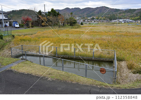 防火すいそう 112358848