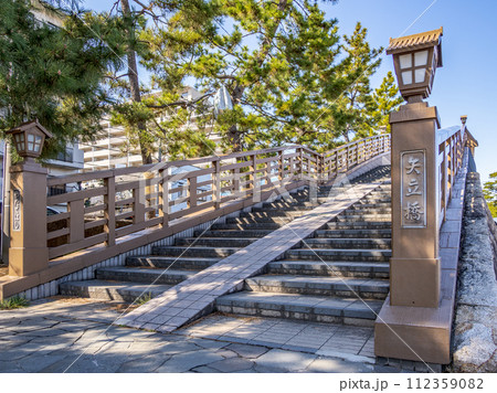 草加松原遊歩道にある矢立橋（埼玉県草加市） 112359082