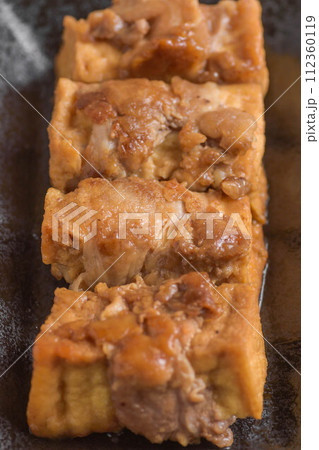 豚肉の厚揚げ巻き 豚肉の厚揚げ巻き 112360119