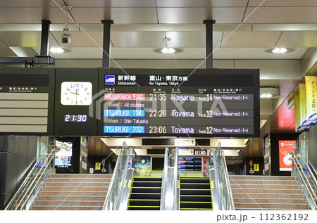 北陸本線 金沢駅 JR西日本 2024年3月 新幹線 敦賀延伸 延長 ダイヤ改正前 北陸本線 金沢駅 JR西日本 2024年3月 新幹線 敦賀延伸 延長 ダイヤ改正前 112362192