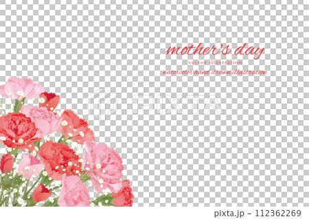 水彩で描いた母の日のカーネーションのコーナーフレーム 112362269