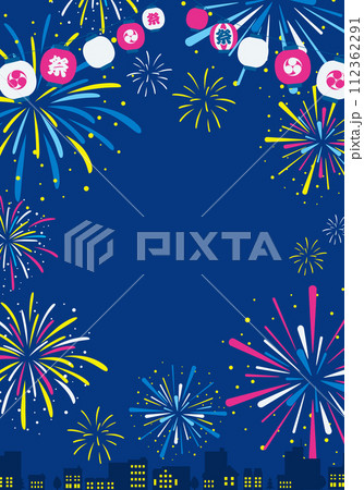 花火と提灯の夏祭りの和風なベクターイラスト背景 花火と提灯の夏祭りの和風なベクターイラスト背景 112362291