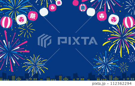 花火と提灯の夏祭りの和風なベクターイラスト背景 112362294