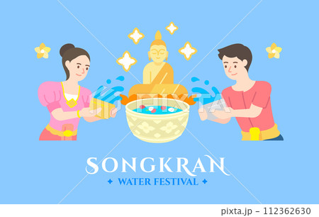 songkran thailand water festival celebration vector illustration 112362630