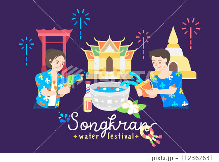 songkran celebration thailand water festival vector illustration songkran celebration thailand water festival vector illustration 112362631