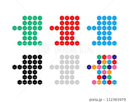 市町村入り地図_秋田県_デフォルメ-05 市町村入り地図_秋田県_デフォルメ-05 112363979