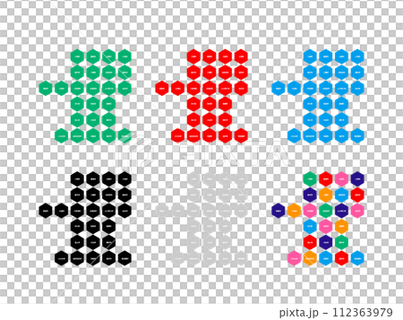 市町村入り地図_秋田県_デフォルメ-05 市町村入り地図_秋田県_デフォルメ-05 112363979