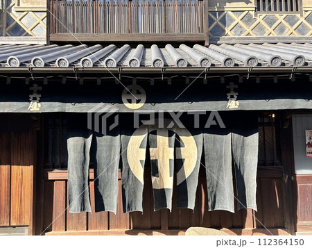 倉敷美観地区 倉敷美観地区 112364150