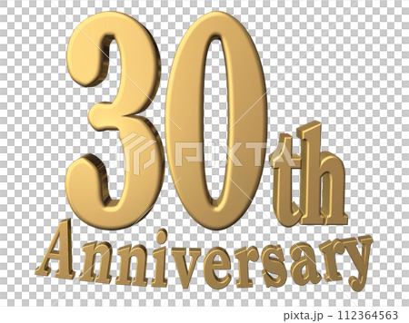 3DCG文字「30th Anniversary/30周年」ゴールド,金 3DCG文字「30th Anniversary/30周年」ゴールド,金 112364563