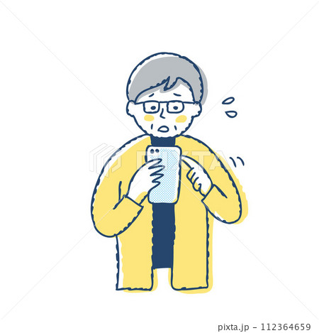 スマートフォンの操作で困っているシニア女性 112364659