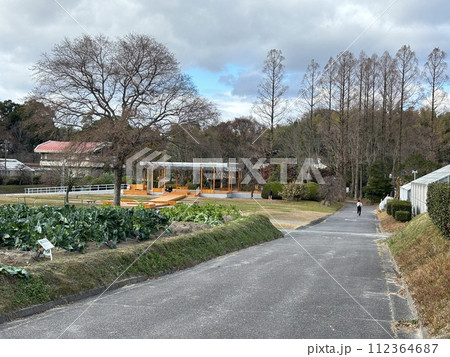 名古屋市天白区にある名古屋市農業センター（農業センターderaふぁーむ） 112364687