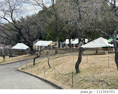 名古屋市天白区にある名古屋市農業センター（農業センターderaふぁーむ） 112364701