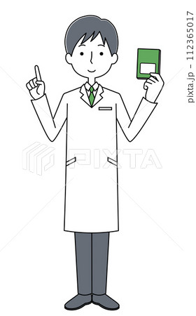 指差し おくすり手帳を持った薬剤師のイラスト 指差し おくすり手帳を持った薬剤師のイラスト 112365017