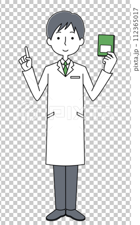 指差し おくすり手帳を持った薬剤師のイラスト 指差し おくすり手帳を持った薬剤師のイラスト 112365017
