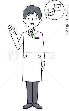 オッケーサイン 粉薬の説明をする薬剤師のイラスト オッケーサイン 粉薬の説明をする薬剤師のイラスト 112365020