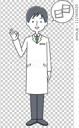 OK sign Illustration of a pharmacist explaining powder medicine OK sign Illustration of a pharmacist explaining powder medicine 112365020