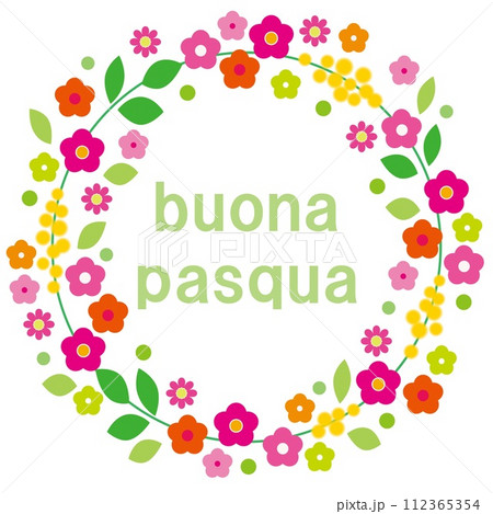 ハッピーイースター　happy easter　buona pasqua　 112365354