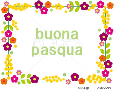 ハッピーイースター happy easter buona pasqua ハッピーイースター happy easter buona pasqua 112365599
