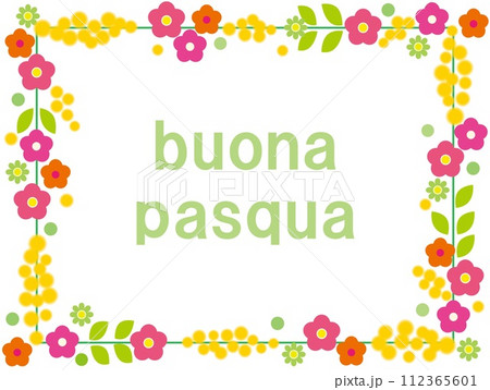 ハッピーイースター　happy easter　buona pasqua 112365601
