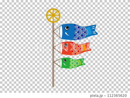 かわいいこいのぼり 112365620