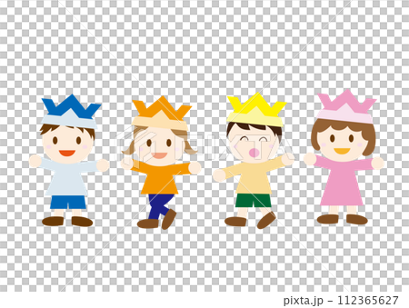 Children smiling and rejoicing on Children's Day 112365627