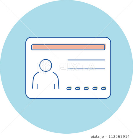 アイコン　3色　手当　資格手当 112365914