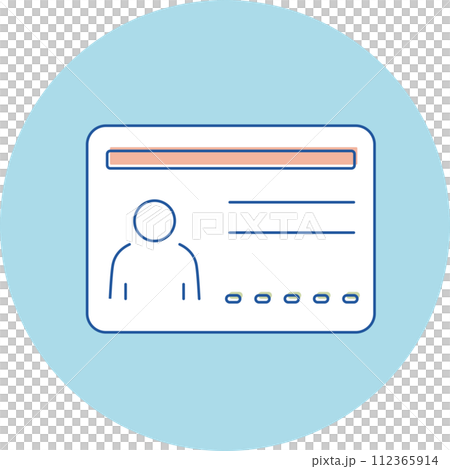 アイコン　3色　手当　資格手当 112365914