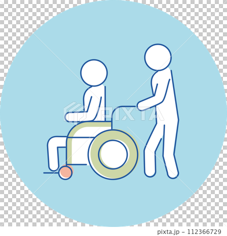 アイコン　3色　福利厚生　休暇　介護休暇 112366729