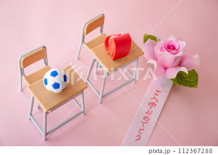 入学のイメージ 入学のイメージ 112367288