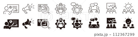 コンサルティング　アイコン 112367299