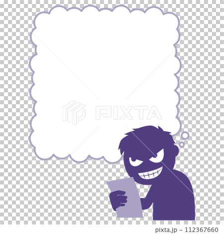 A man who uses his cunning skills on documents 112367660